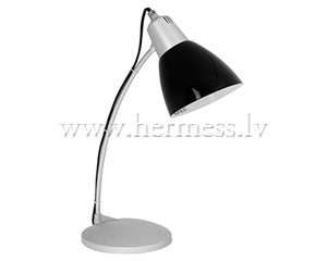 Biroja galda lampa